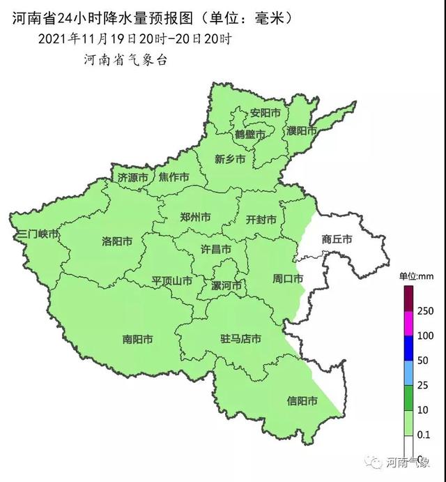 大河早點看|扶溝縣已連續5天無新發病例,本月底或可解封;事關兒童新冠