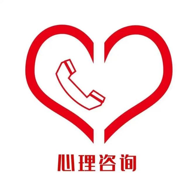 心理咨询工作室logo图片