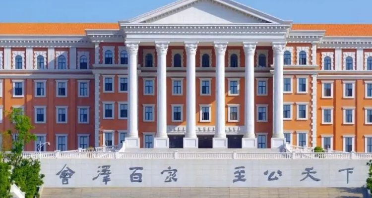 辽宁对外经贸学院风评图片