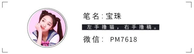 短剧编剧真能月入十万？