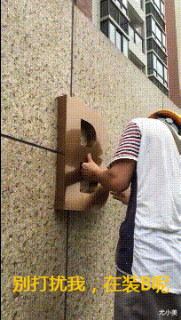 珍藏多年的gif表情包,每一个都是经典