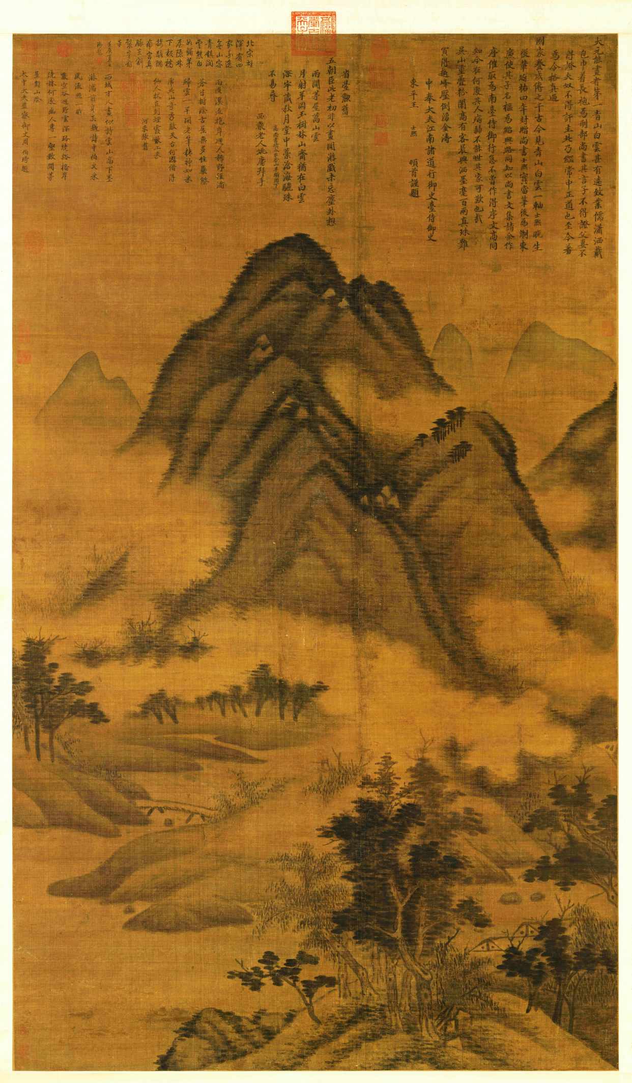 "米家山水"传承人——高克恭