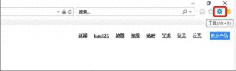 ie浏览器怎么刷网课(农业银行一类卡单日限额)