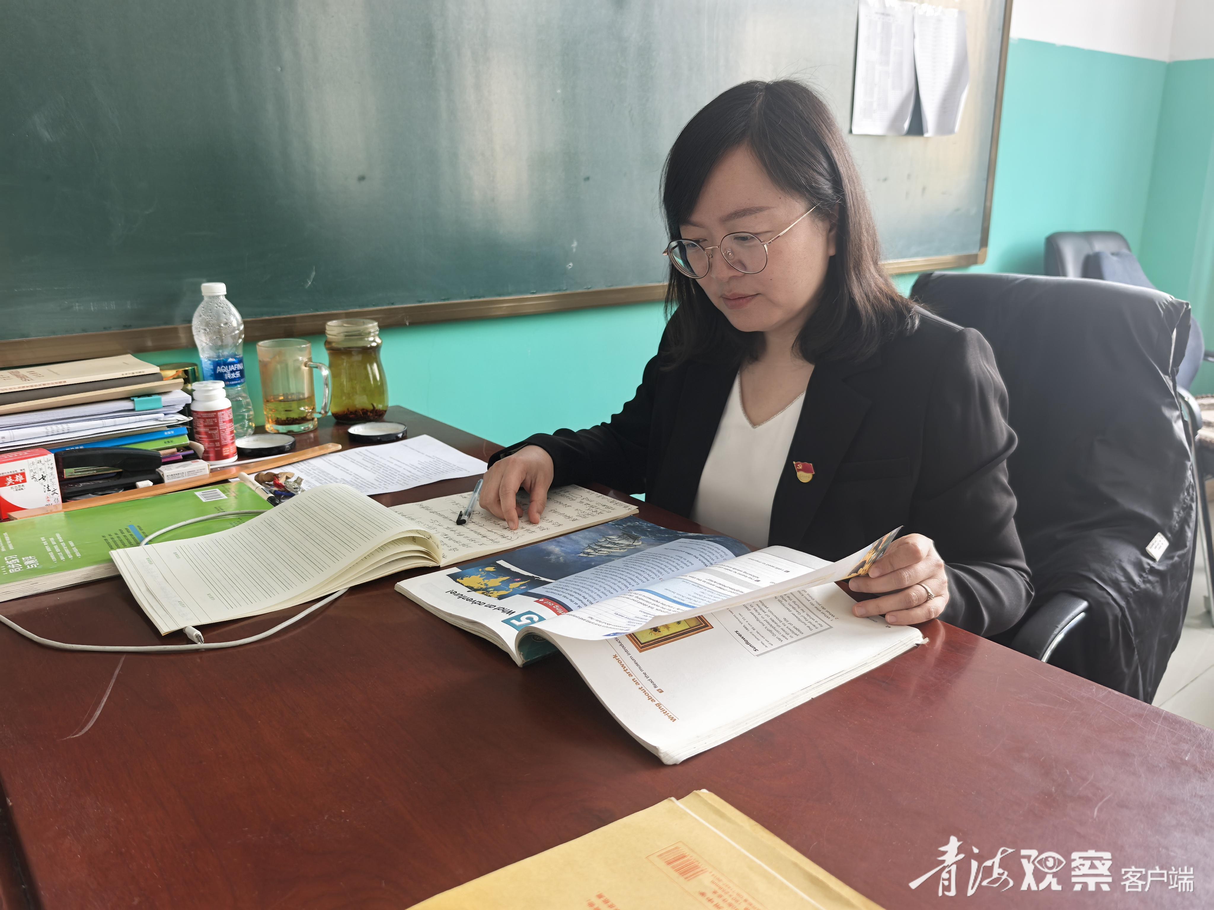 「山海同心 筑梦青海」亦师亦友,忘年交!