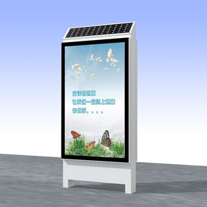 太阳能灯箱壁挂式路灯杆灯箱垃圾分类亭部队宣传栏灭蚊灯箱