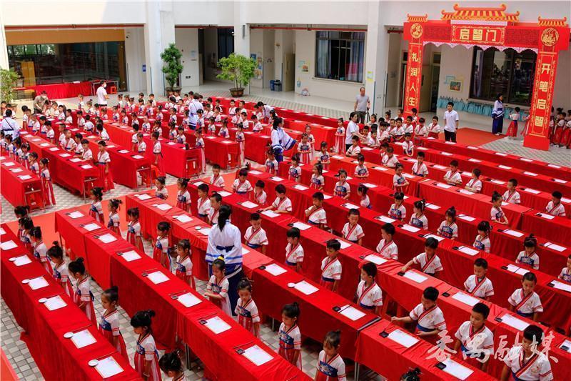 开笔启蒙,人生始立!毓贤学校举办一年级新生开笔礼仪式