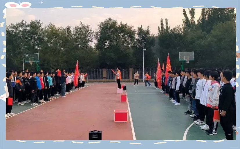 曲周县尚书中学"七个一"系列提升学生能力