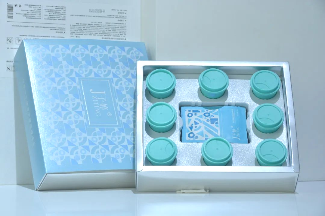 j子婷谷胱甘肽臻奢焕颜面膜组合—性价比划算的补水面膜