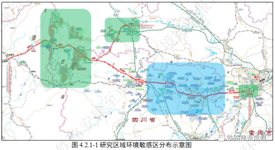 西渝高铁安康至重庆段建设方案出炉