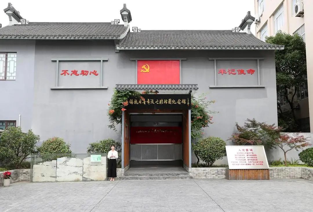 我市举办市四套班子党员领导干部集中学习暨党史学习教育专题读书班