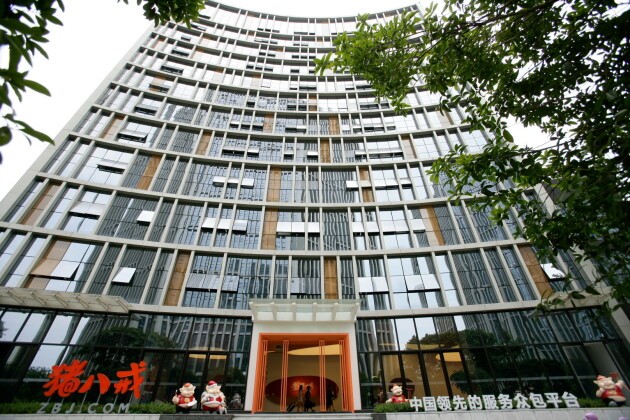 提高用户信任度,猪八戒网建立"可信化"企服行业平台