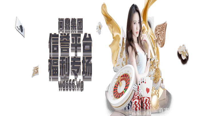 ng28官网入口下载(ng28下载最新版官网)