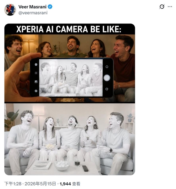 索尼万元机皇Xperia 1 VIII翻车!AI相机负优化被网友疯狂吐槽