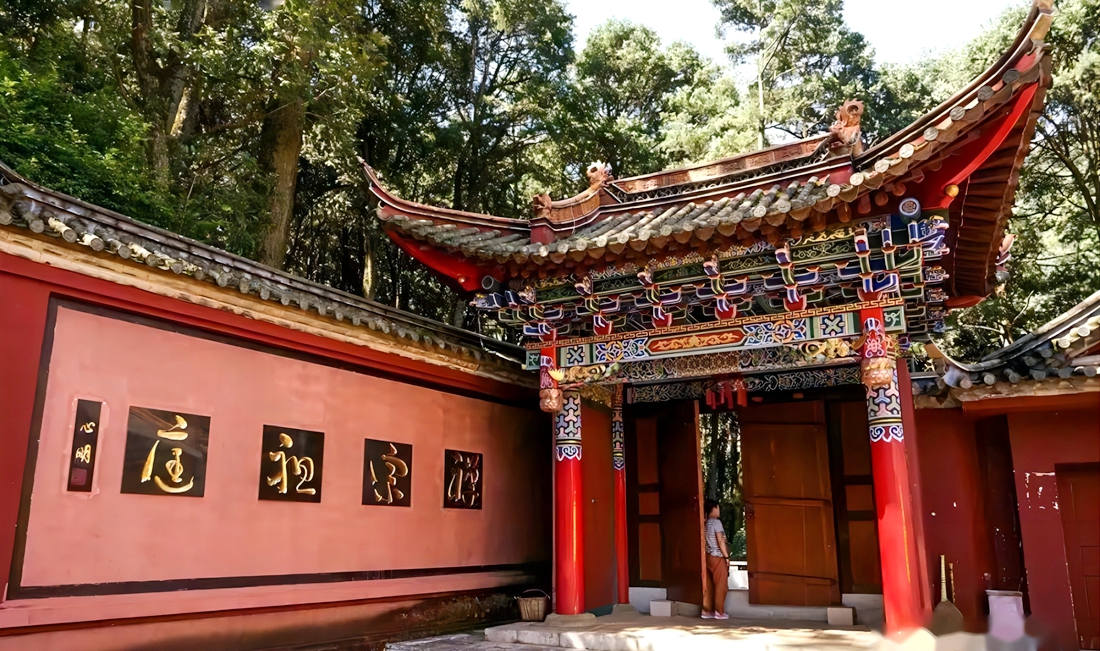 昆明西山 纪念虚云——寻思虚云纪念堂