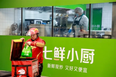 坚持现炒现做！京东自营外卖店七鲜小厨多城首店齐开