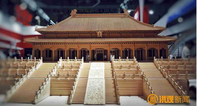 南昌出品!太和殿木结构模型收入中国国家版本馆