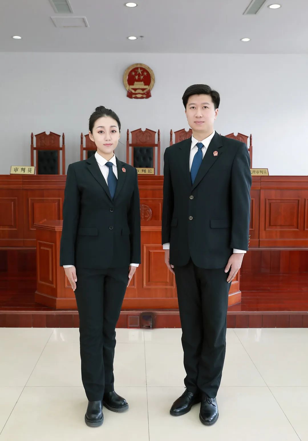 法院人 今天你穿对了吗?