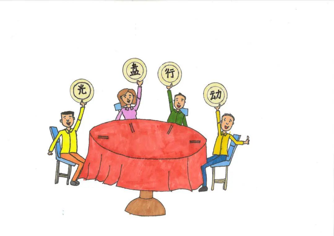 创城小漫画 展现大文明