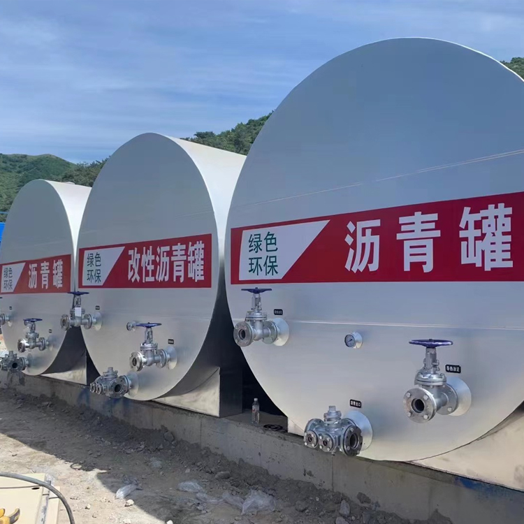 永旗环保-帮你来分析冬季沥青罐也需要防冻吗?