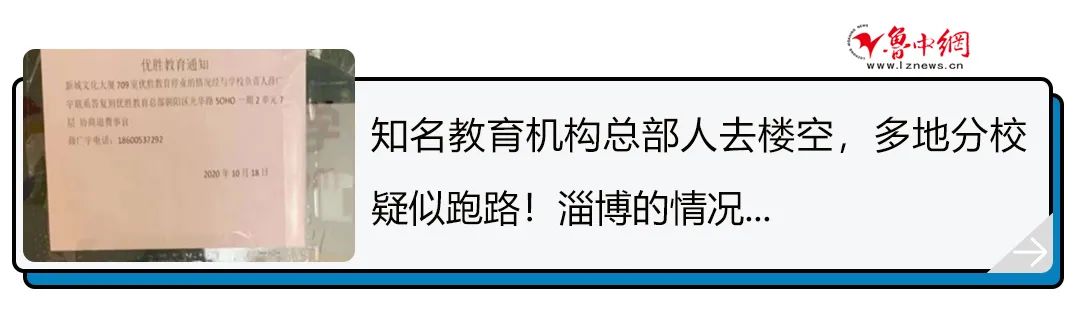 200元人民币面世!长这样