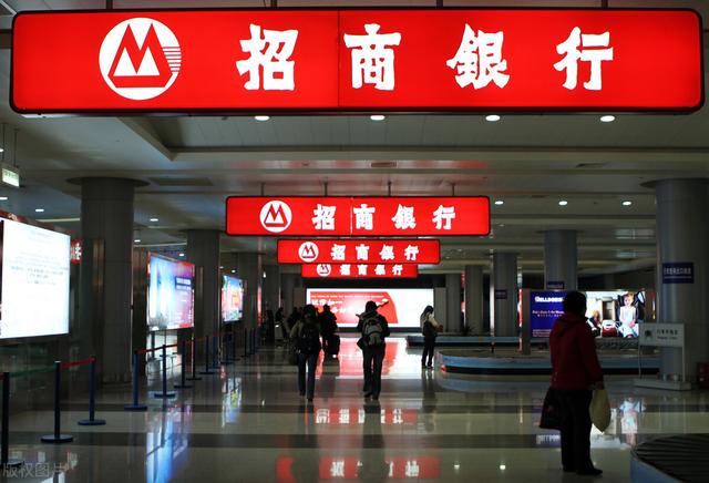 行长坠楼后,招行厦门分行火速补缺