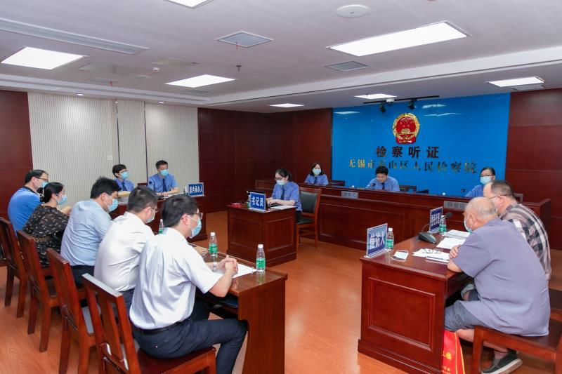 拓宽听证范围,2020年,先后对20起案件进行公开听证,有效化解社会矛盾