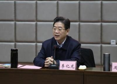 湖南原书记李亿龙获刑十八年,曾提拔情妇为区长,贪污受贿超千万