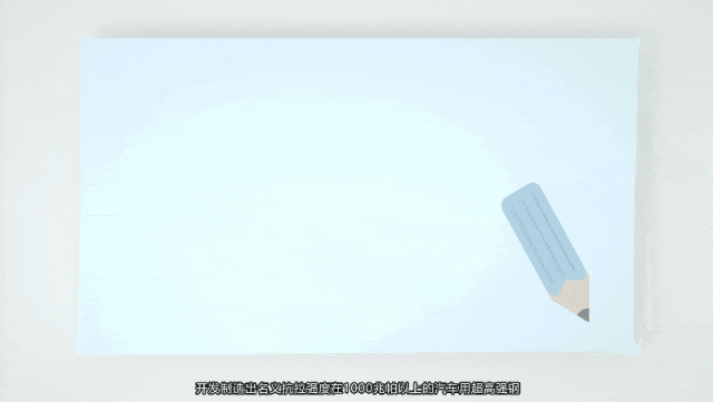 请教各位车友：越“硬”就越安全吗？-有驾