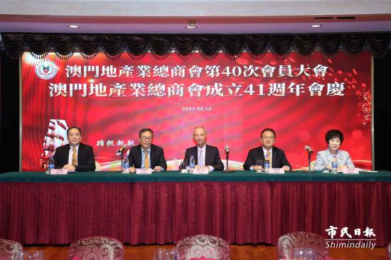 钟小健吁放宽楼按暂缓取得印花税