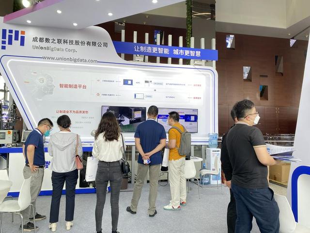 对话数之联创始人傅彦:ai行业趋势转向 ai 智能制造拐点何时将至?