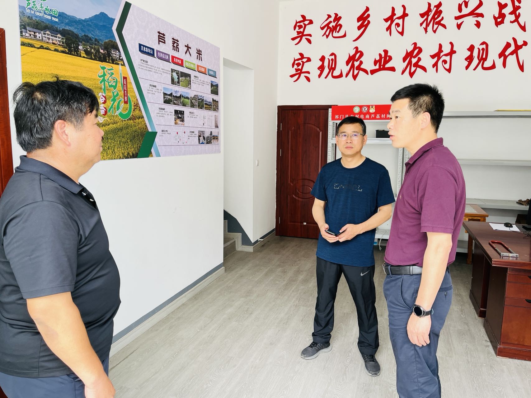 祁门县安凌镇:"四聚焦四提升"保障"祁门粮仓"稳产增收