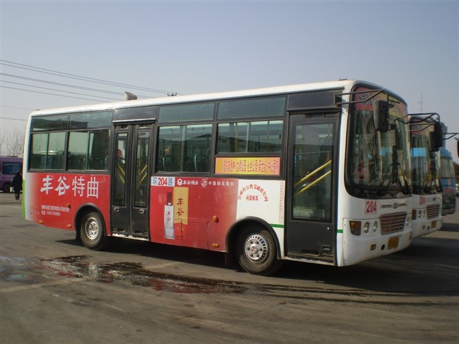 邯郸市公交车广告价格表及车体广告画面图赏