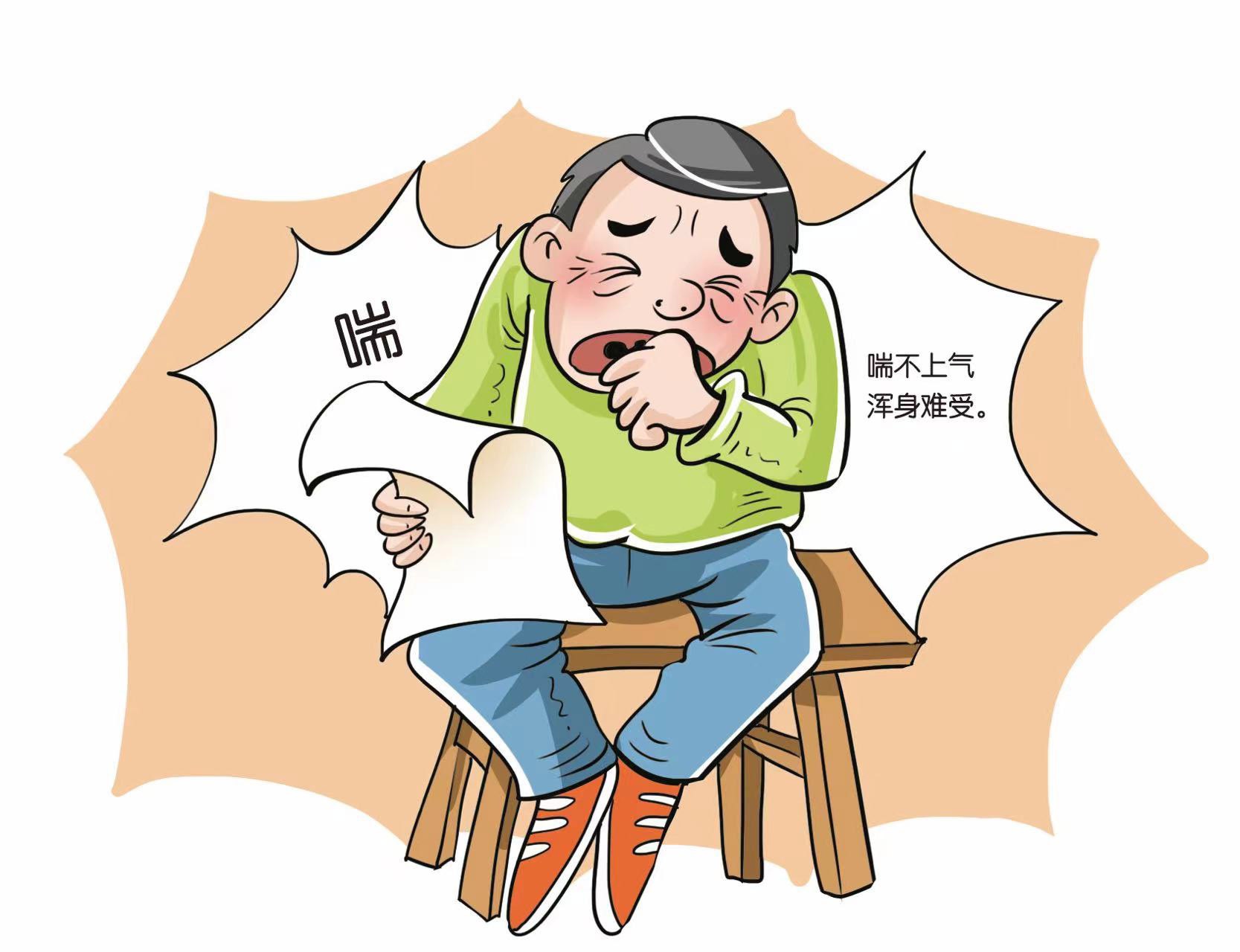 气喘就是哮喘?还有可能是这些问题