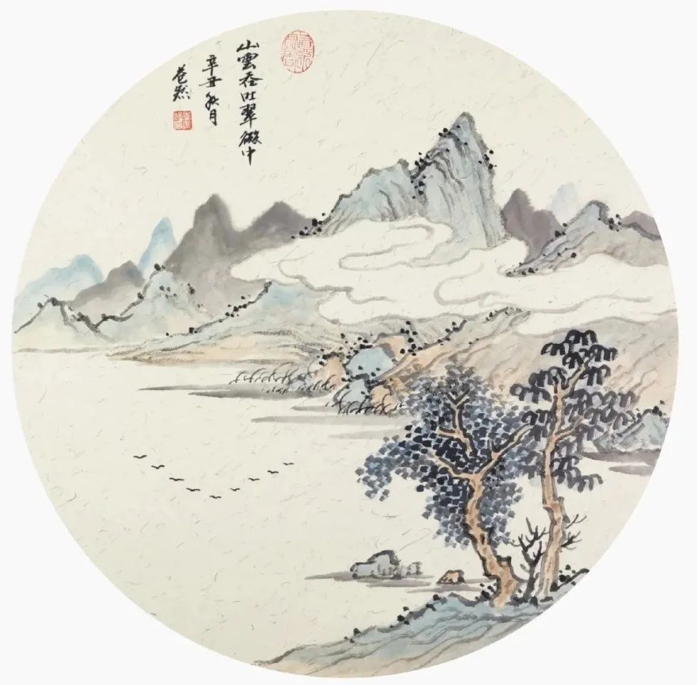 国画山水小品