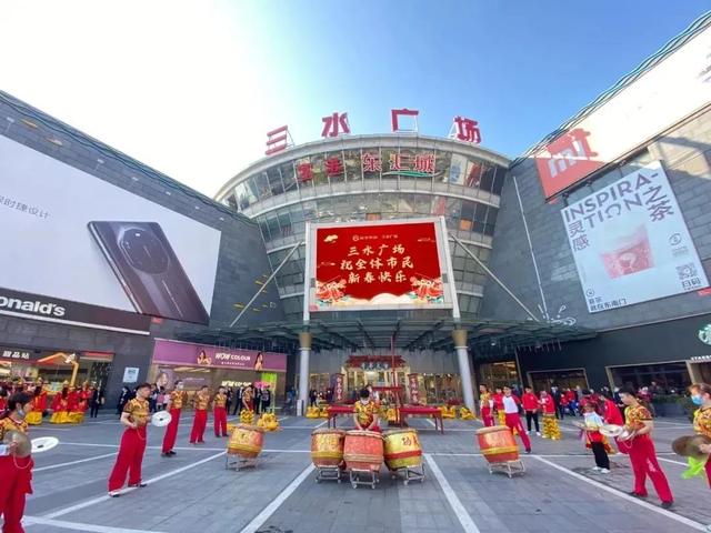 佛山三水城芯「明智雅苑」成熟配套,万达商圈,省级名校