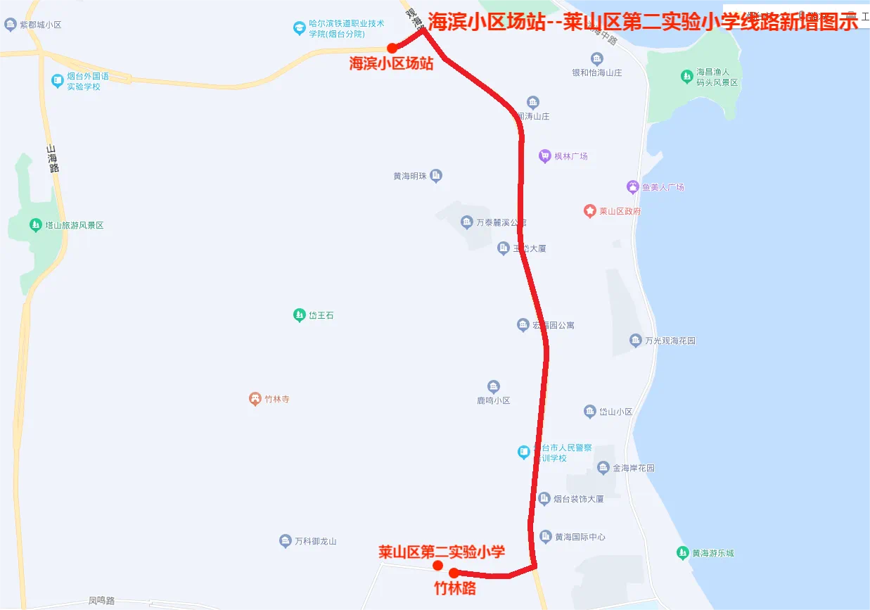 5月12日起 萊山區新增一條公交線路