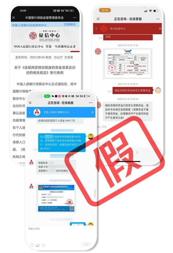  买高仿衣服的公众号,总结三大疑问 第2张