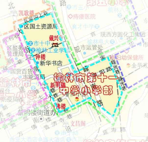 最新!2022年榆林城区榆阳辖区小学新生入学方案来了