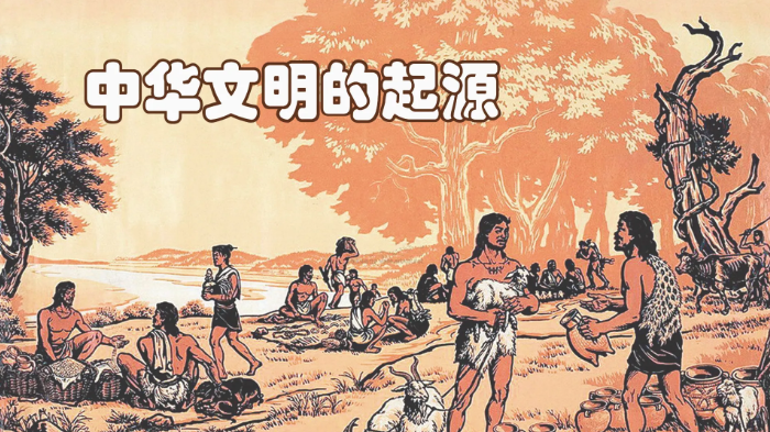 西安高陵杨官寨遗址,会不会是黄帝时期的都邑?