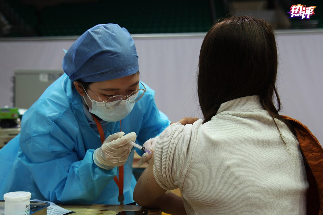 热评丨疫苗接种可以"一起苗苗苗",不可助长"拔苗"