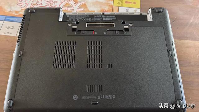 再战老机器——hp probook 640 g1升级记