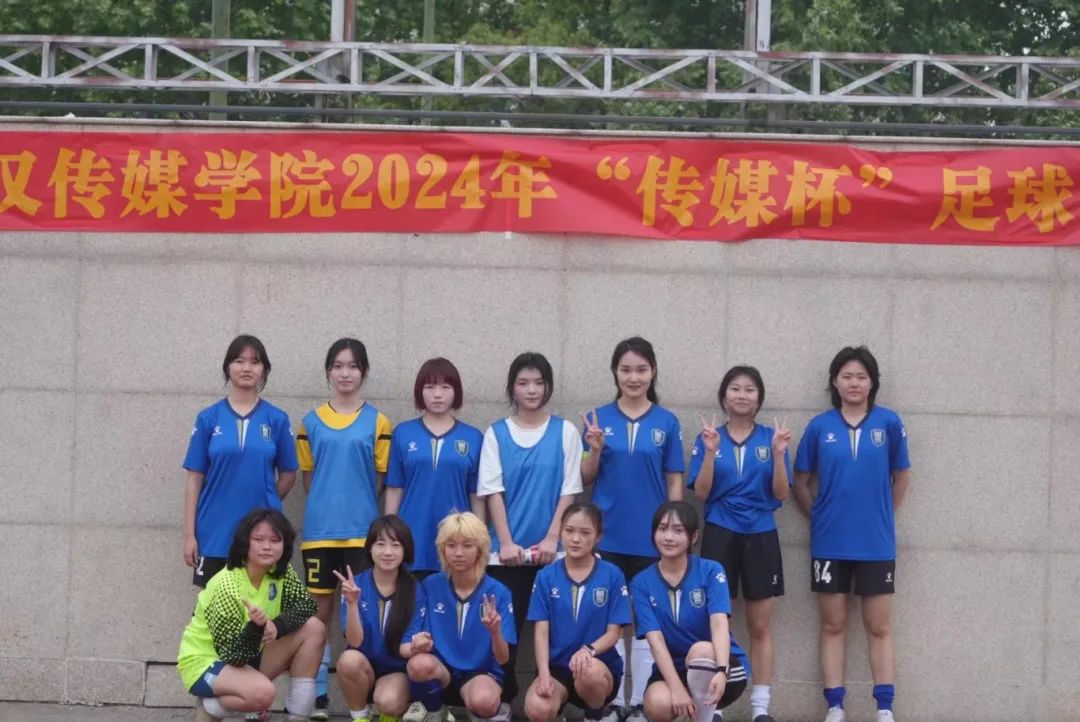 武传版"抓大鹅"上线啦!