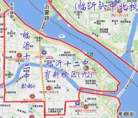 临沂市中学学区划分图图片