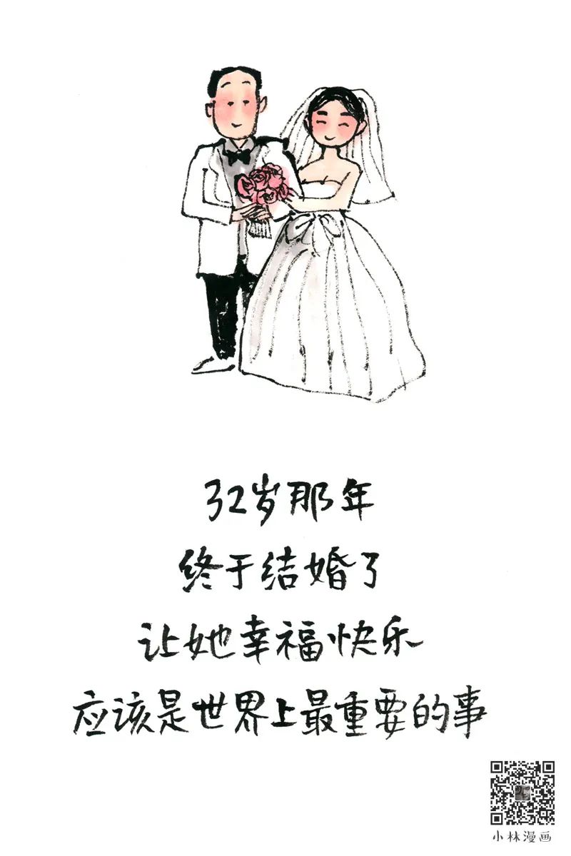 800_1200竖版 竖屏