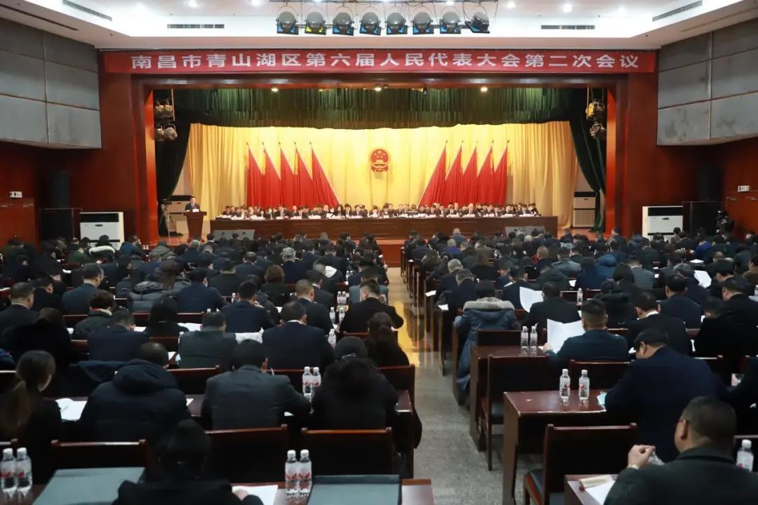 【聚焦"两会"】一图读懂2022年南昌市青山湖区政府工作报告