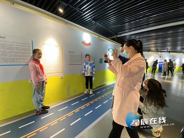 颁奖!"我和长沙的2020"长沙市中小学生征文征画比赛结果出炉