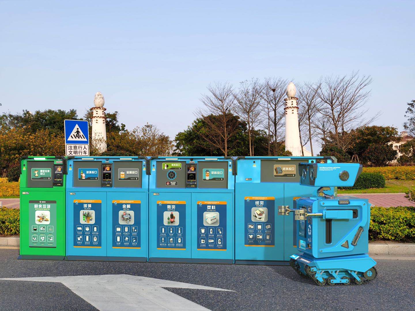 垃圾分垃圾桶 - 2020年最新商品信息聚合专区 - 百度爱采购