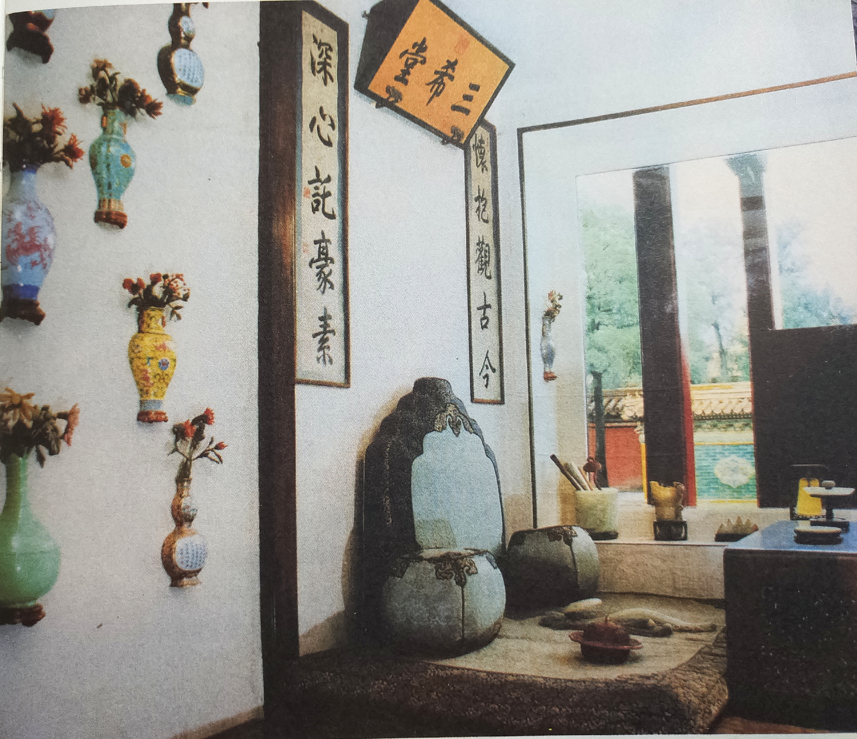 三希堂:浓缩乾隆品味的小小书房