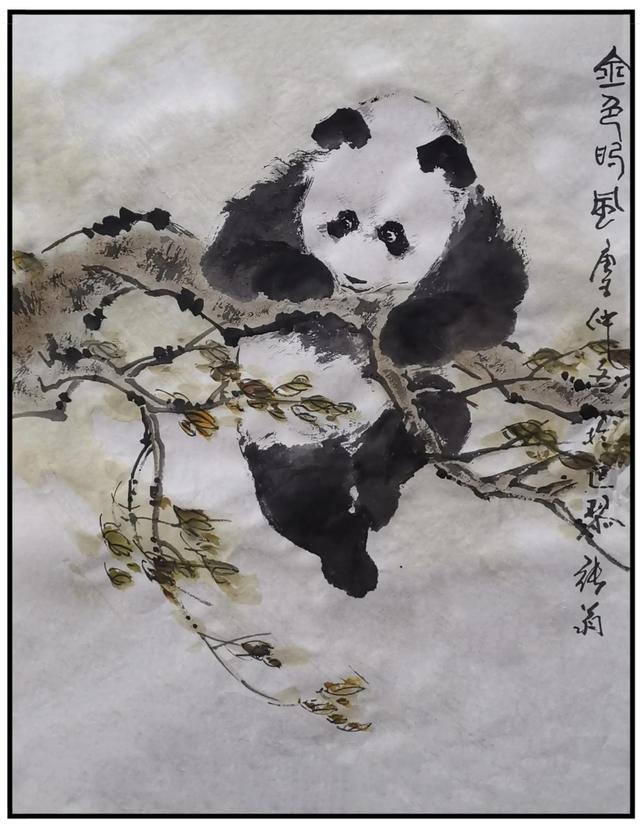 国画熊猫 大师作品图片