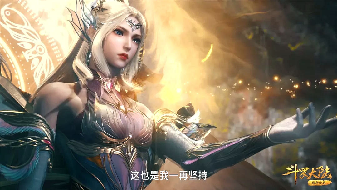 千仞雪成神后首次秀金色魂环,可用神力施展魂技,八翼被改成六翼